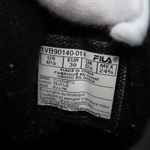 実際に弊社で買取させて頂いたFILA/フィラ MASHBURN ハイカットスニーカー 1VB90140-014/US6.5の画像 5枚目