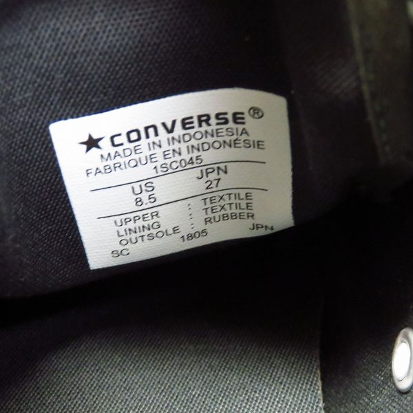 実際に弊社で買取させて頂いたCONVERSE/コンバース BIG C ARMYSHOES MID/ビッグ C アーミーシューズ MID 1SC045/27の画像 5枚目