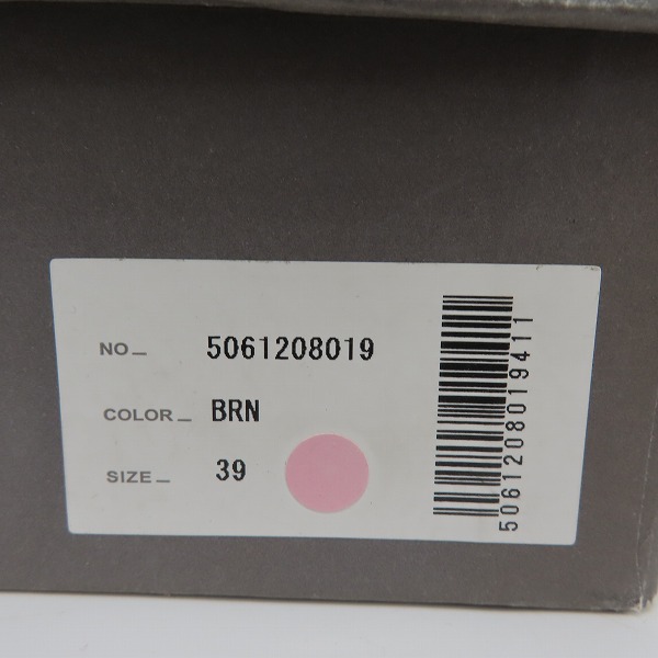 実際に弊社で買取させて頂いたalfredoBANNISTER IN/アルフレッドバニスター サイドジップ レザーシューズ 5061208019/39の画像 9枚目