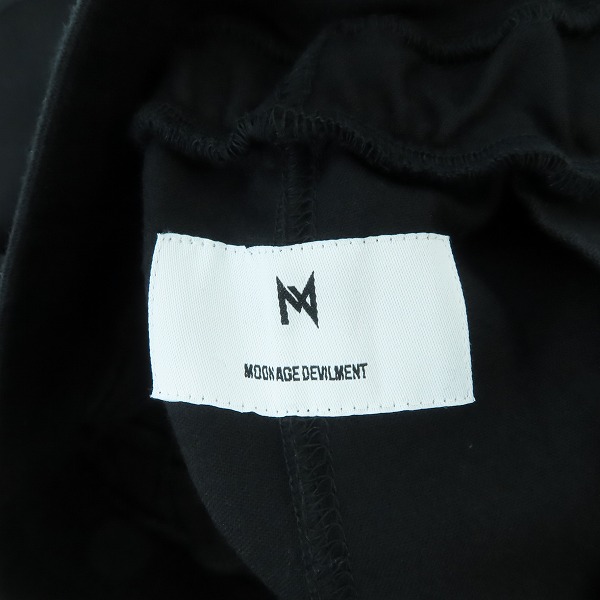 実際に弊社で買取させて頂いたMoonage Devilment/ムーンエイジデビルメント イージータッククロップドパンツ  mpt-0125/01の画像 2枚目
