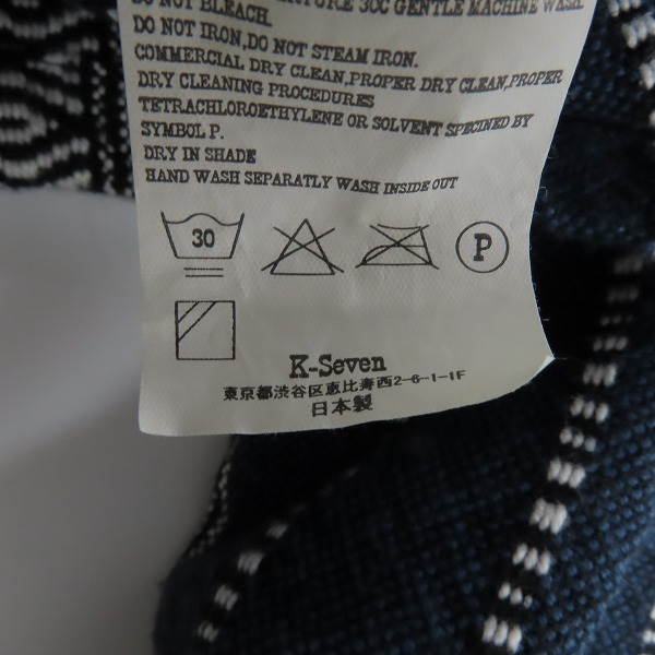 実際に弊社で買取させて頂いたTENDERLOIN/テンダーロイン 15SS T-RUG PARKA ラグパーカー/Sの画像 4枚目