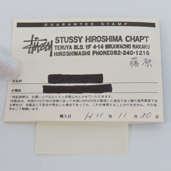 実際に弊社で買取させて頂いたLUMINOX×STUSSY/ルミノックス×ステューシー 限定 Navy Seals【動作未確認】の画像 5枚目