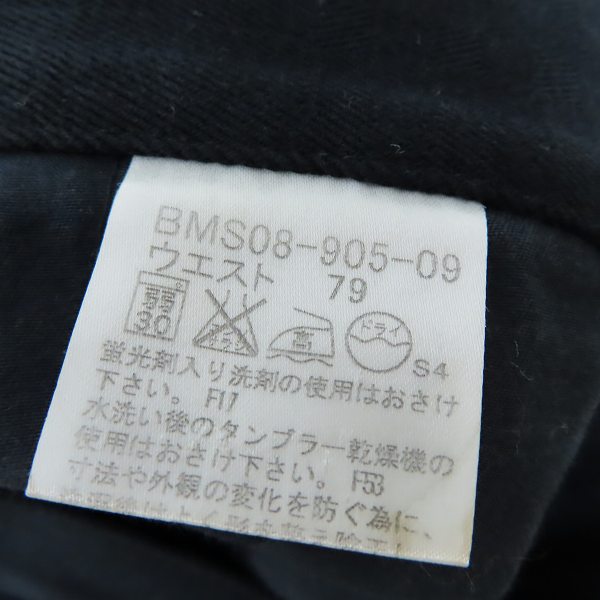 実際に弊社で買取させて頂いたBURBERRY/バーバリーブラックレーベル シャドーチェック フラップノバチェック ブラックデニム BMS08-905-09/79の画像 3枚目