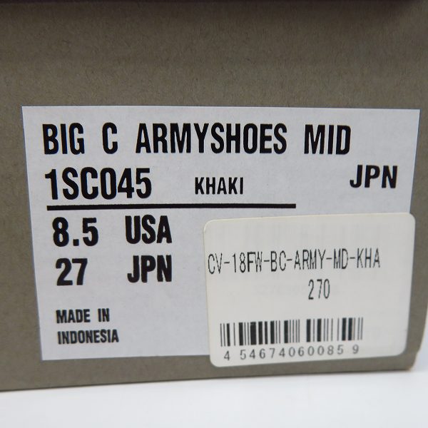 実際に弊社で買取させて頂いたCONVERSE/コンバース BIG C ARMYSHOES MID/ビッグ C アーミーシューズ MID 1SC045/27の画像 8枚目
