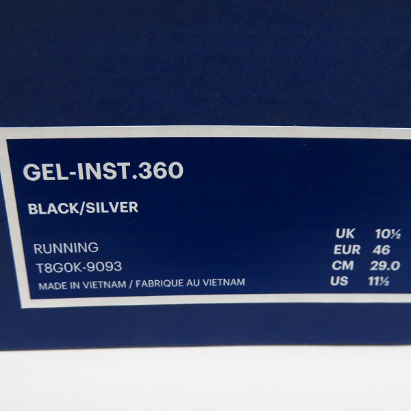 実際に弊社で買取させて頂いたAsics×atmos/アシックス×アトモス GEL-INST.360/ゲルインスト ランニングシューズ T8G0K-9093/29の画像 8枚目