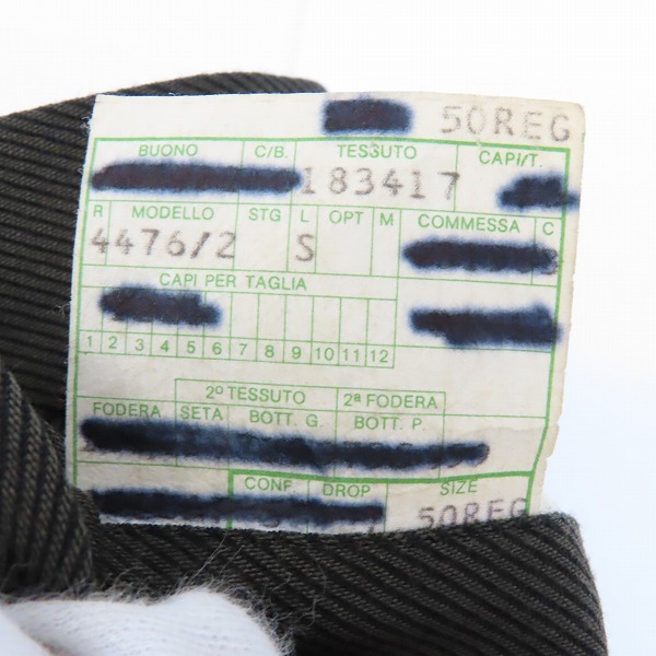 実際に弊社で買取させて頂いたGIORGIO ARMANI/ジョルジオアルマーニ スーツ ジャケット/パンツ セットアップ/50の画像 5枚目