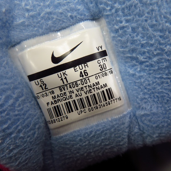 実際に弊社で買取させて頂いたNIKE×ATMOS/ナイキ×アトモス AIR MAX2 LIGHT QS/エアマックス2 ライトQS BV7406-001/30の画像 5枚目