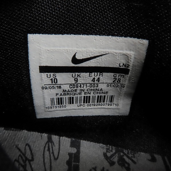 実際に弊社で買取させて頂いたNIKE/ナイキ LEBRON 16 LOW AC ATMOS レブロン CD9471-003/28の画像 5枚目