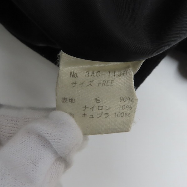 実際に弊社で買取させて頂いたHYSTERICS/ヒステリックス ロングコート ブラック/FREEの画像 3枚目