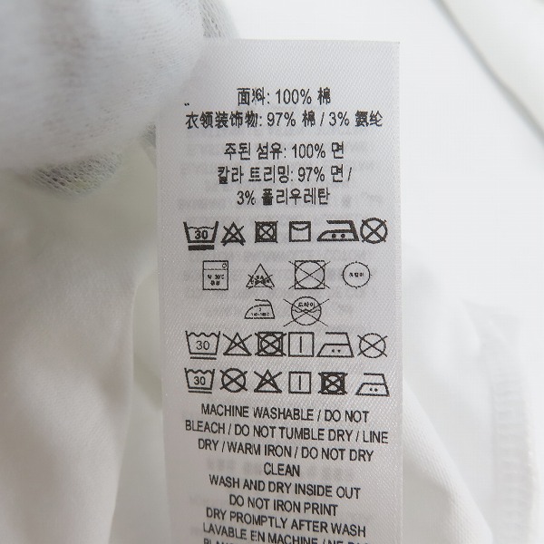 実際に弊社で買取させて頂いたBurberry/バーバリー  MONOGRAM/モノグラムモチーフ コットン LONG-SLEEVE/ロングTシャツ 8024600/S　の画像 4枚目