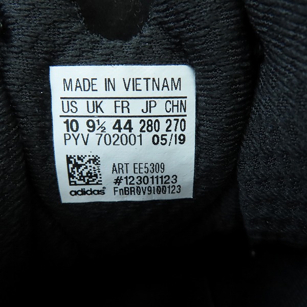 実際に弊社で買取させて頂いたadidas/アディダス FYW S-97/フィーツーウェア  スニーカー コアブラック EE5309/28.0の画像 5枚目