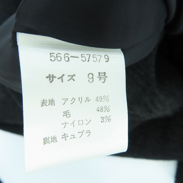 実際に弊社で買取させて頂いたGIVENCHY life/ジバンシーライフ ウール混  ジャケット/9号の画像 3枚目