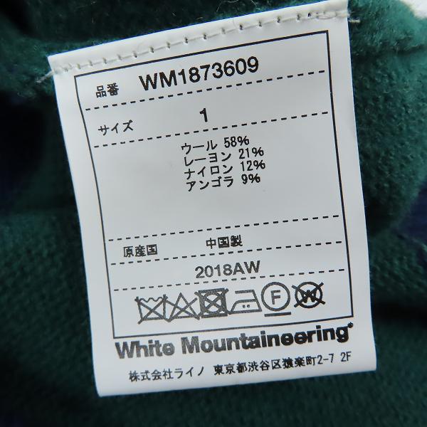 実際に弊社で買取させて頂いたWhite Mountaineering/ホワイトマウンテニアリング ROUND YOKE MULTI JACQUARD KNIT ニットセーター WM1873609/1の画像 3枚目