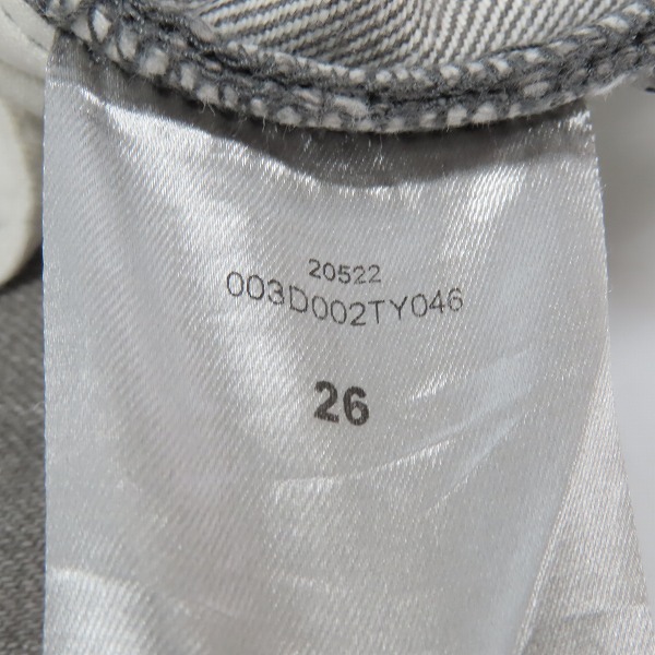 実際に弊社で買取させて頂いた【JPタグ】Dior HOMME/ディオールオム エディ期 ダメージ加工スキニーデニムパンツ 003D002TY046/26の画像 3枚目