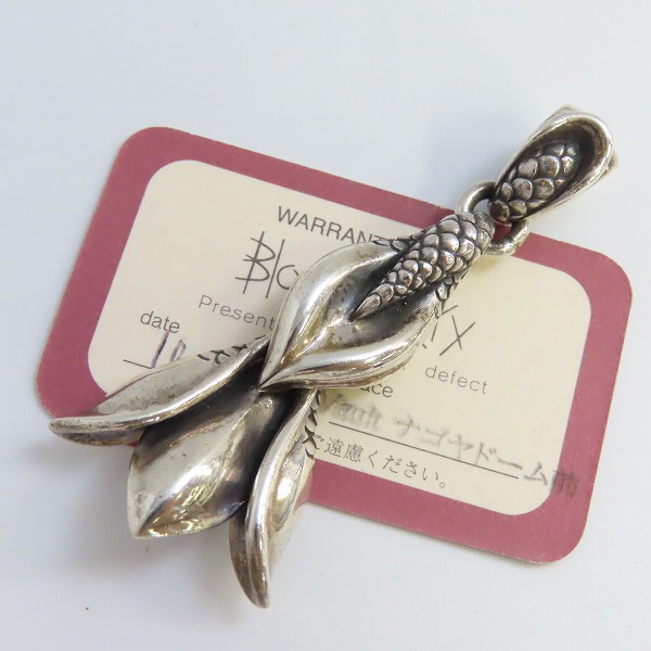 実際に弊社で買取させて頂いた【ギャラ付】Bloody Mary/ブラッディマリー マーメイドフィンダブルペンダント