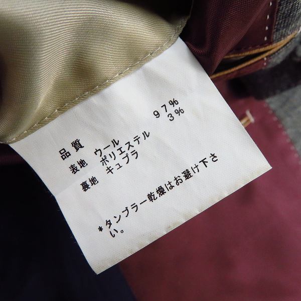 実際に弊社で買取させて頂いたPaul Smith/ポールスミス ステッチデザイン 2ボタン テーラード ジャケット PM-ST-64244/Mの画像 3枚目
