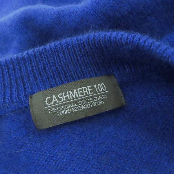 実際に弊社で買取させて頂いたURBAN RESEARCH DOORS/アーバンリサーチ ドアーズ カシミヤ天竺クルーネックニット DR07-12X708/38の画像 2枚目
