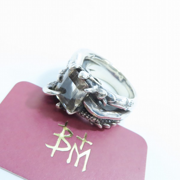 実際に弊社で買取させて頂いた【ギャラ付】Bloody Mary/ブラッディマリー Grow Ring/グロウ リング アッシュカラークォーツ/21号