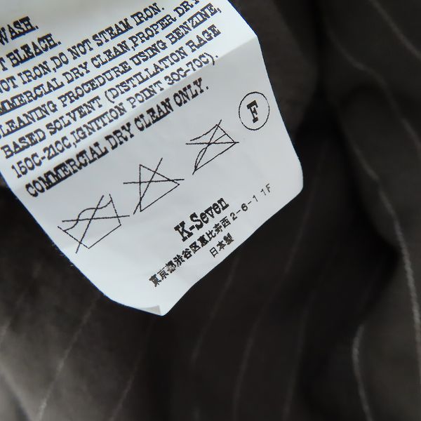 実際に弊社で買取させて頂いたTENDERLOIN/テンダーロイン ストライプ柄ノーカラー コート Sの画像 4枚目