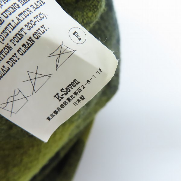 実際に弊社で買取させて頂いたTENDERLOIN/テンダーロイン ウール チェック柄 ガウンジャケット/Sの画像 4枚目