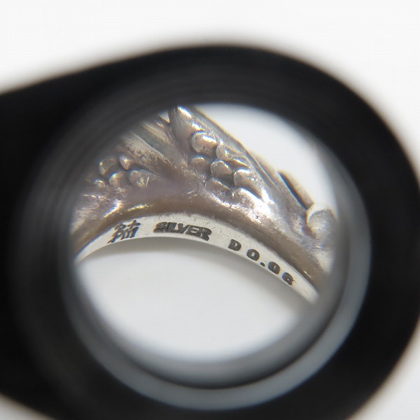 実際に弊社で買取させて頂いたBloody Mary/ブラッディマリー Archive Canary Ring/カナリアリング 11号の画像 7枚目