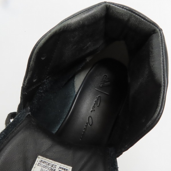 実際に弊社で買取させて頂いたadidas×Rick Owens/アディダス×リックオウエンス RO MASTODON PRO MODEL 2 CQ1848/27の画像 4枚目