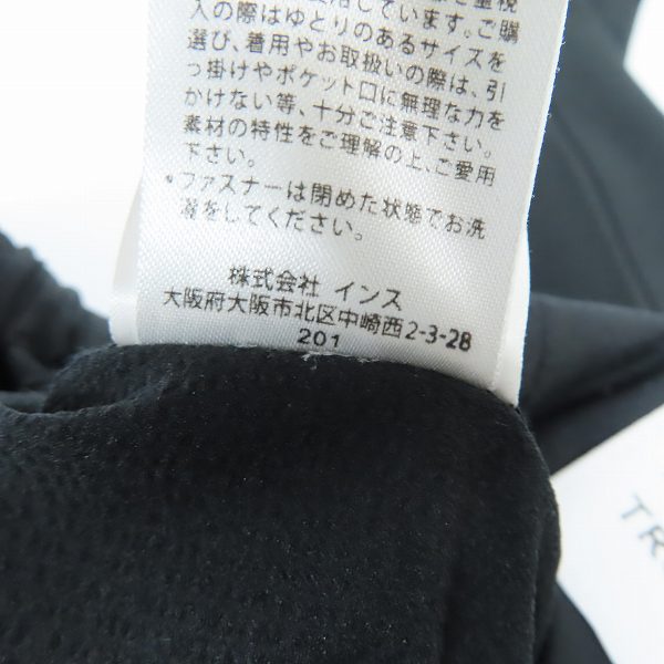 実際に弊社で買取させて頂いたMACKINTOSH PHILOSOPHY/マッキントッシュフィロソフィー×GRAMICCI/グラミチ NNパンツジャストカット H1R92-396-09/Mの画像 5枚目