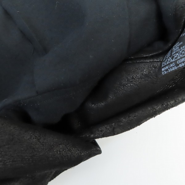 実際に弊社で買取させて頂いたIF SIX WAS NINE/イフシックスワズナイン ROCKTOROTTER-2/CT レザー ロングコート 1の画像 5枚目