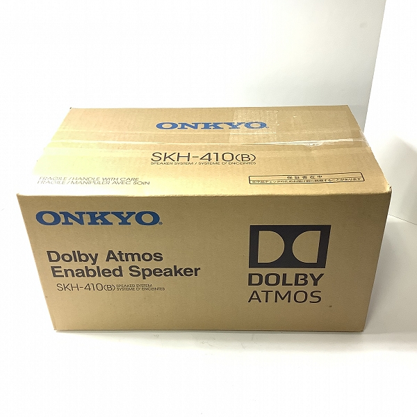 実際に弊社で買取させて頂いた【未開封】 ONKYO/オンキョー SKH-410(B) Dolby Atmos イネーブルドスピーカー