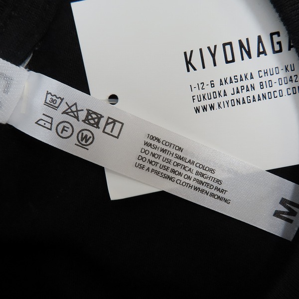 実際に弊社で買取させて頂いた【未使用】NF×FRAGMENT DESIGN/エヌエフ×フラグメントデザイン コラボ NFRGMT ロゴTシャツ ブラック/Mの画像 3枚目