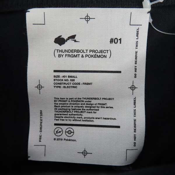 実際に弊社で買取させて頂いた【未使用】THUNDERBOLT PROJECT/サンダーボルト プロジェクト FRAGMENT DESIGN/フラグメント×ポケモン コットンニット/Sの画像 2枚目