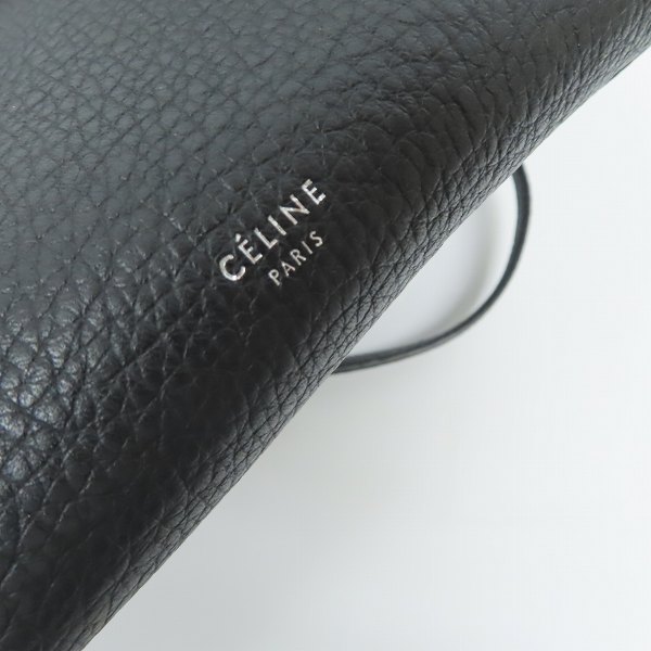 実際に弊社で買取させて頂いたCELINE/セリーヌ 183313A4U.38NO サプルグレインドカーフスキン/レザー ハンドバッグ/ショルダーバッグの画像 4枚目