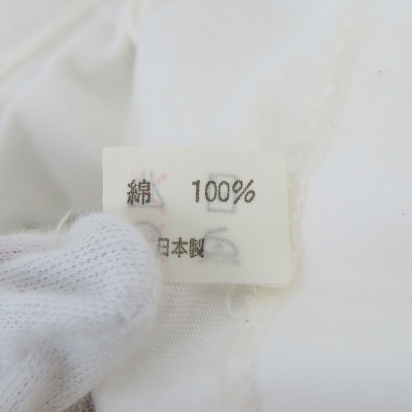 実際に弊社で買取させて頂いたPINK FLOYD/ピンクフロイド 1987年 ワールド ツアー Tシャツ/バンT/バンドTシャツの画像 2枚目