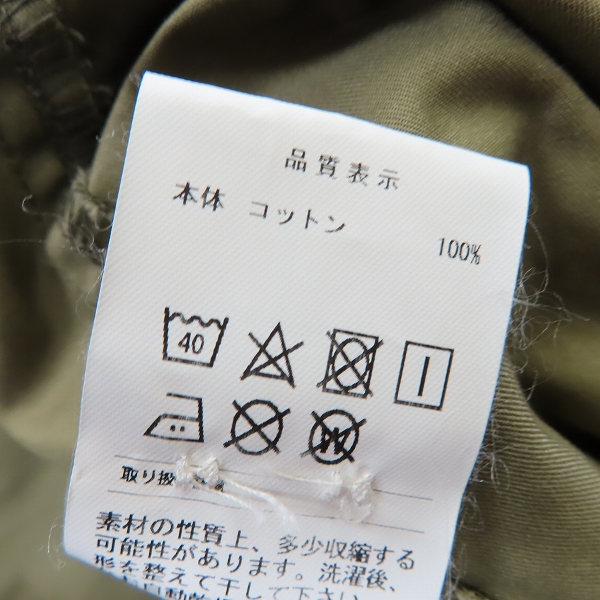 実際に弊社で買取させて頂いたDESCENDANT/ディセンダント 19SS TRUMAN FULL SIZE  B.D SS SHIRT ビッグシルエットシャツ 2の画像 4枚目