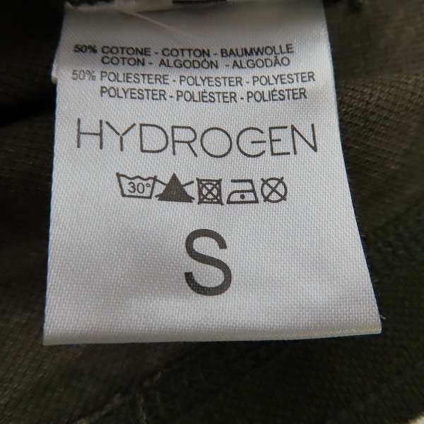 実際に弊社で買取させて頂いたHYDROGEN/ハイドロゲン パッチ付き迷彩長袖シャツ/Sの画像 4枚目