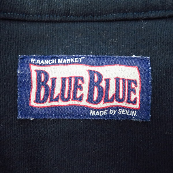 実際に弊社で買取させて頂いたBLUE BLUE/ブルーブルー 2Bテーラードジャケット/2の画像 2枚目