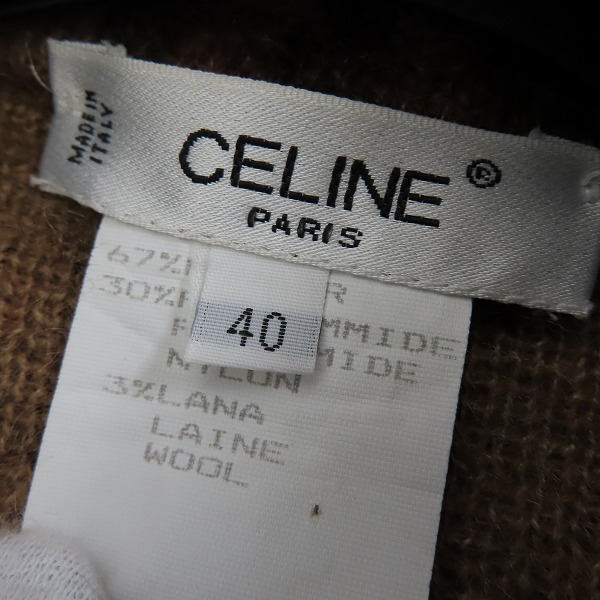 実際に弊社で買取させて頂いたCELINE/セリーヌ チェック柄 モヘア混 ジャケット 40の画像 2枚目