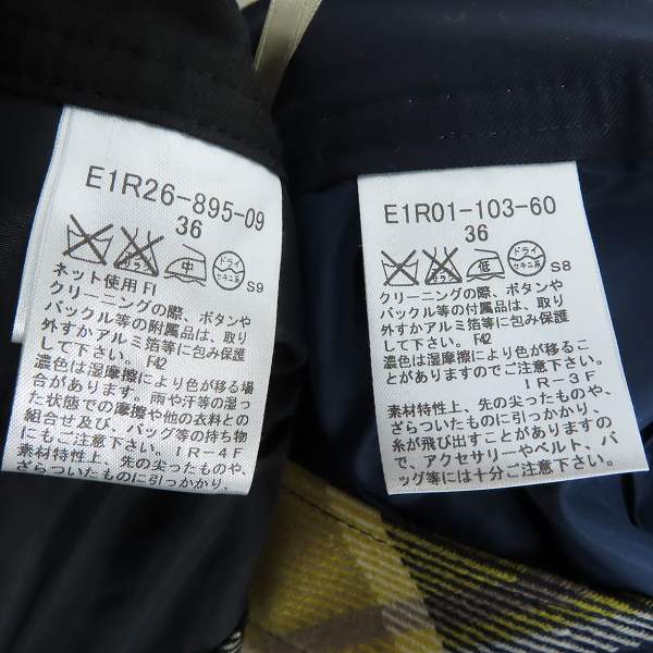 実際に弊社で買取させて頂いたBURBERRY BLUE LABEL/バーバリーブルーレーベル チェック ハーフパンツ/ショーツ 36/2点セットの画像 3枚目