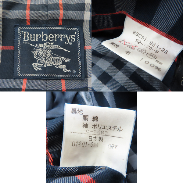 実際に弊社で買取させて頂いたBurberrys/バーバリーズ ヴィンテージ タイロッケン コート ウール 日本製 BBC91-985-28 92-170-5の画像 4枚目