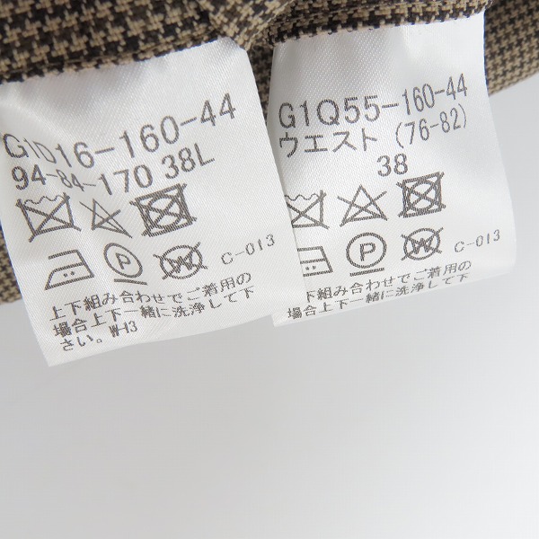 実際に弊社で買取させて頂いたMACKINTOSH PHILOSOPHY/マッキントッシュフィロソフィー ジャケット/パンツ セットアップ/38の画像 3枚目