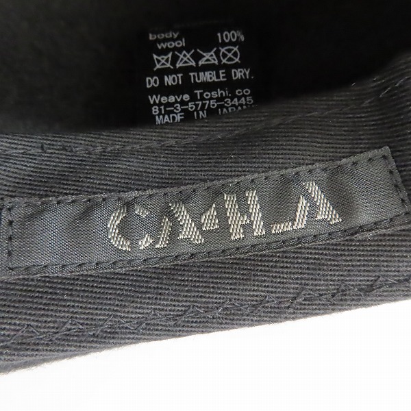 実際に弊社で買取させて頂いたCA4LA/カシラ マウンテンハット ウール SHS00940の画像 4枚目
