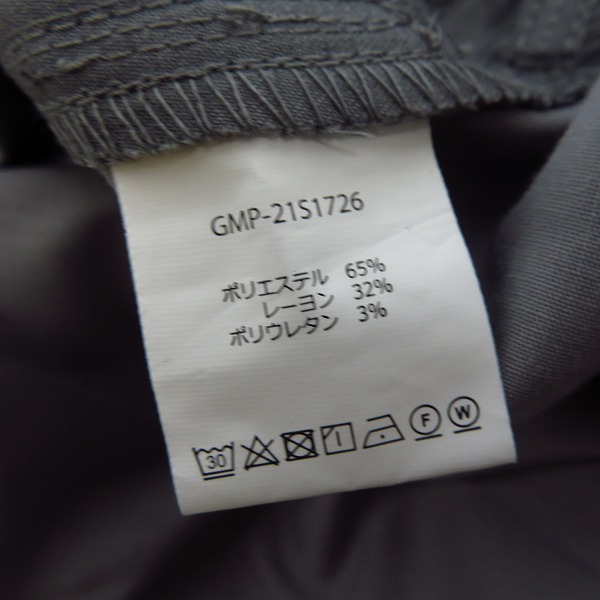 実際に弊社で買取させて頂いたGRAMICCI/グラミチ B:MING by BEAMS別注 ギャバミドルカットパンツ GMP-21S1726/XLの画像 4枚目