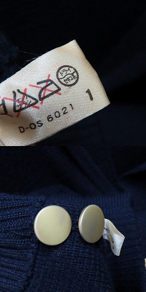 実際に弊社で買取させて頂いたGIVENCHY/ジバンシィ GENTLEMAN ニットカーディガン/1の画像 5枚目