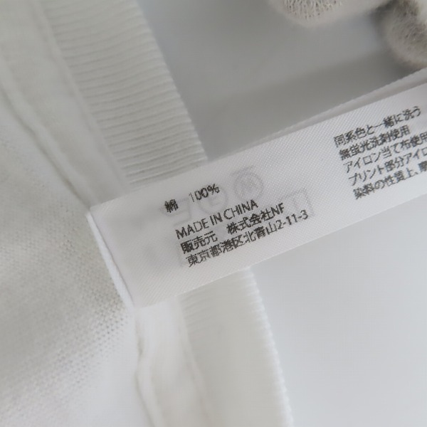 実際に弊社で買取させて頂いたNF×FRAGMENT DESIGN/エヌエフ×フラグメントデザイン コラボ NFRGMT ロゴTシャツ ホワイト/Mの画像 4枚目