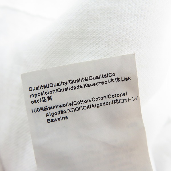 実際に弊社で買取させて頂いたHUGO BOSS/ヒューゴボス 柄切替 半袖ポロシャツ Sの画像 4枚目