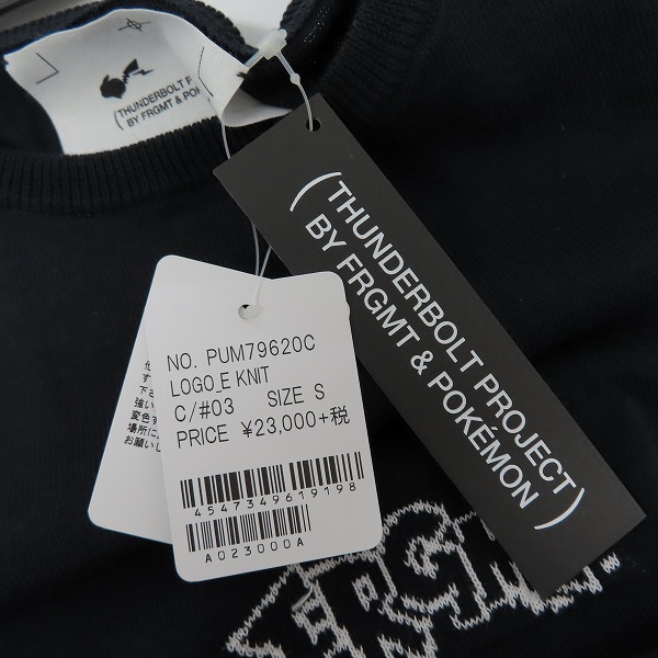 実際に弊社で買取させて頂いた【未使用】THUNDERBOLT PROJECT/サンダーボルト プロジェクト FRAGMENT DESIGN/フラグメント×ポケモン コットンニット/Sの画像 7枚目