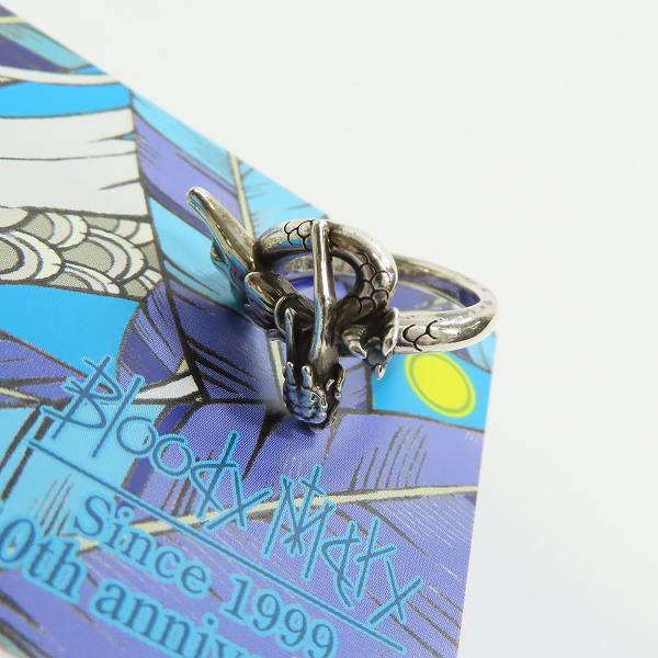 実際に弊社で買取させて頂いた【ギャラ付】Bloody Mary/ブラッディマリー アクア リング 蒼竜 11号