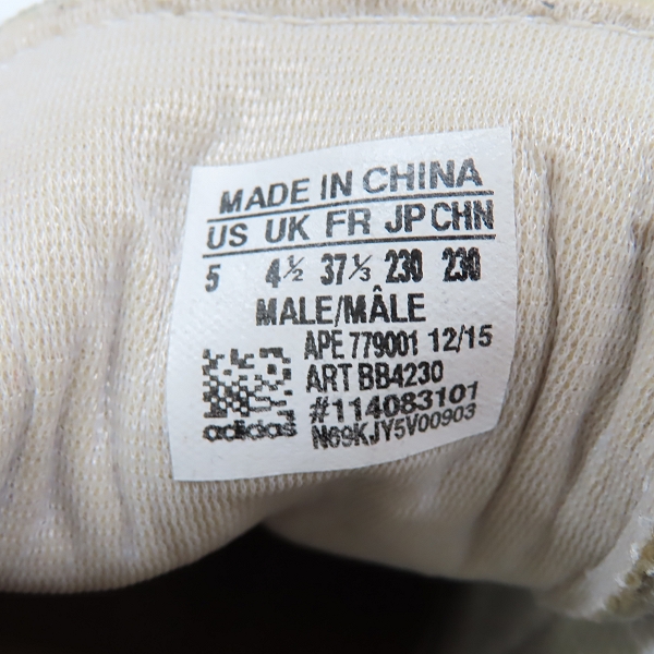 実際に弊社で買取させて頂いたadidas originals × EDIFICE/アディダス オリジナル × エディフィス STAN SMITH BB4230/23.0の画像 5枚目