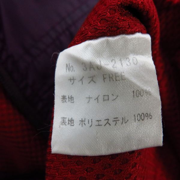実際に弊社で買取させて頂いたHysterics/ヒステリックス HS総柄 裏メッシュ ナイロンリブブルゾン 3AJ-2130/FREEの画像 3枚目