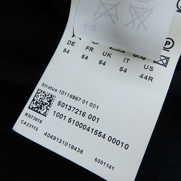 実際に弊社で買取させて頂いたHugo Boss/ヒューゴ・ボス カシミヤ混チェスターコート/44Rの画像 3枚目